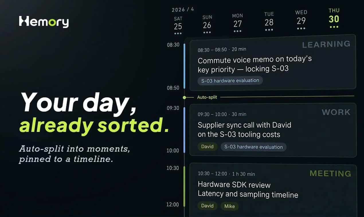 Hemory screenshot 2