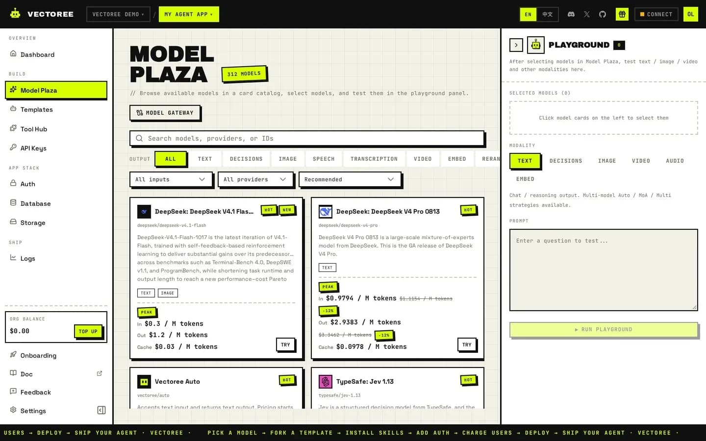 Vectoree screenshot 1