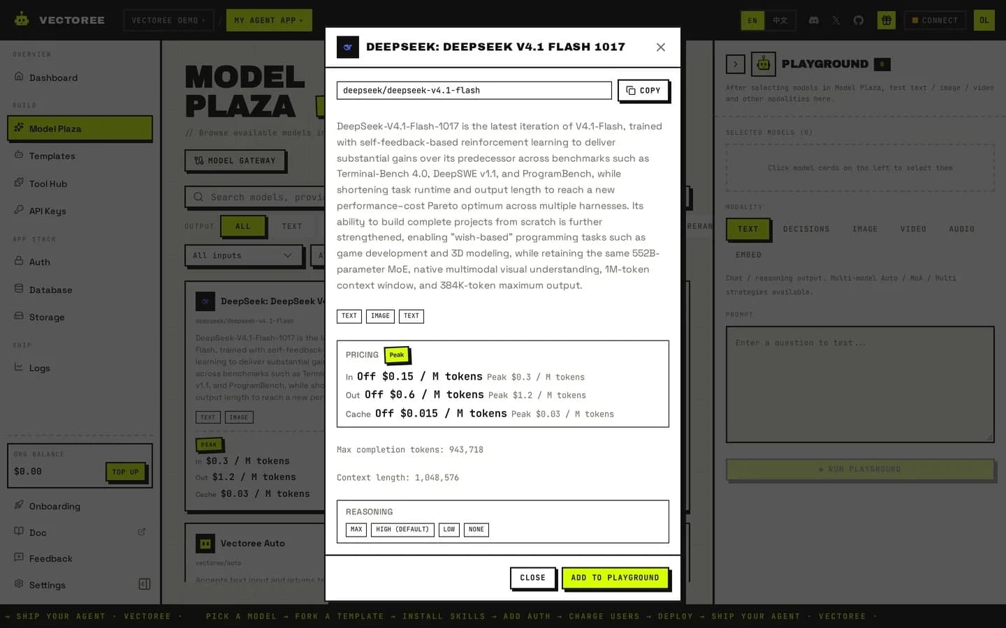 Vectoree screenshot 2