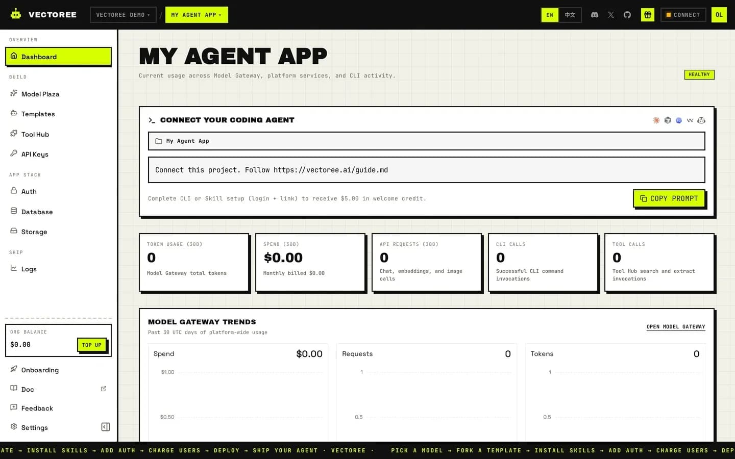 Vectoree screenshot 5
