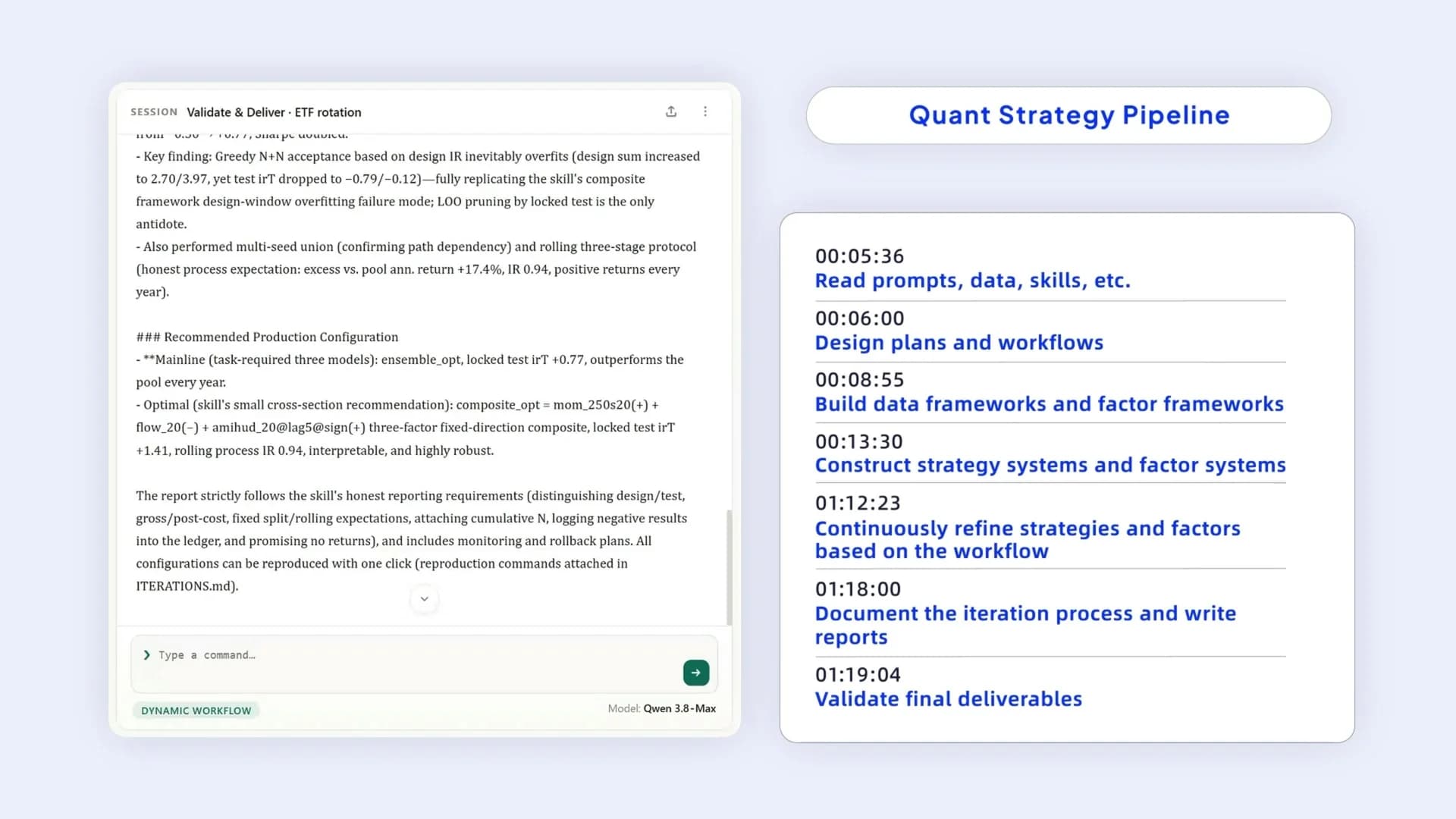 Qwen3.8-Max screenshot 8