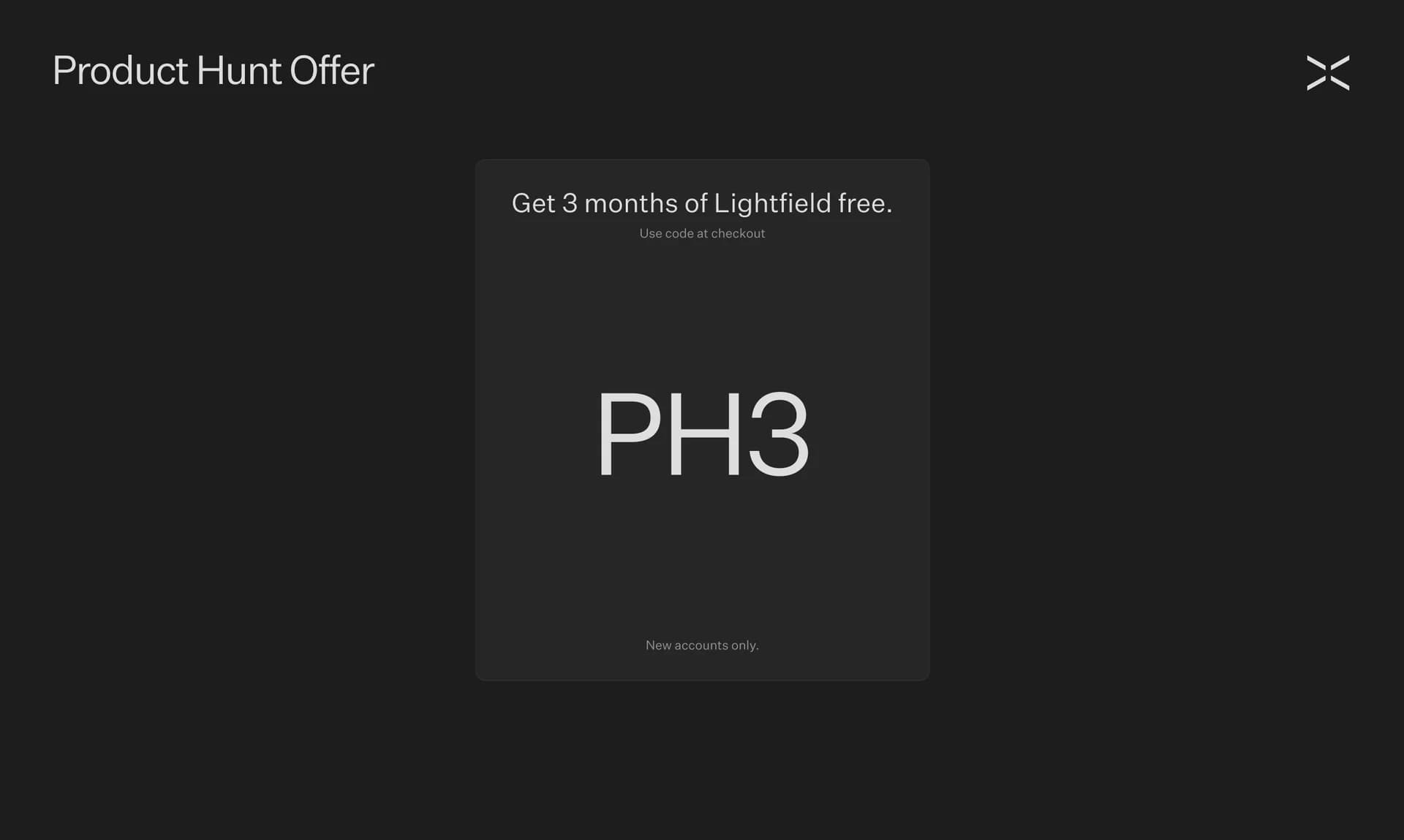 Lightfield screenshot 6
