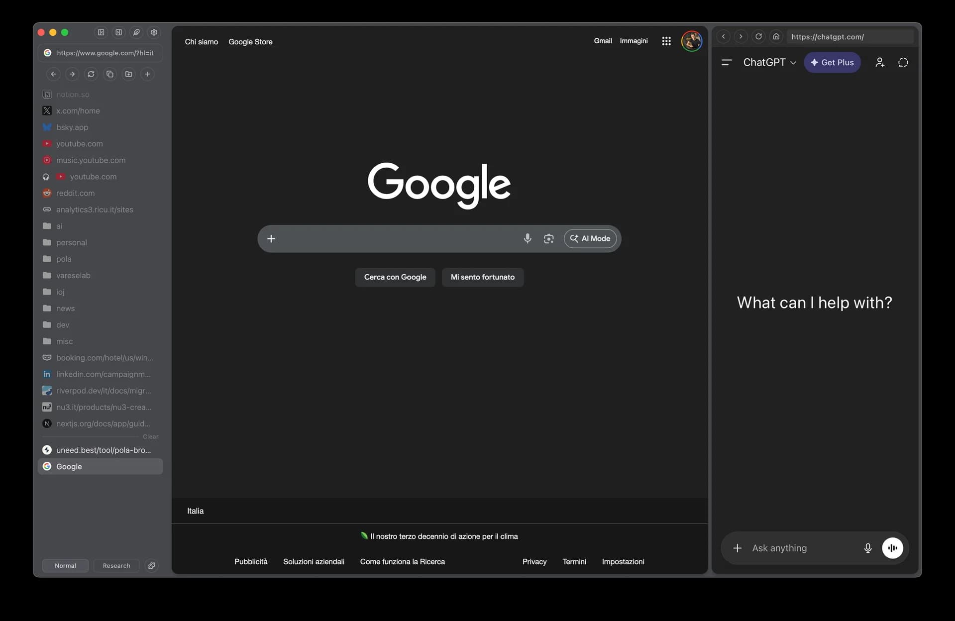 Pola Browser screenshot 5