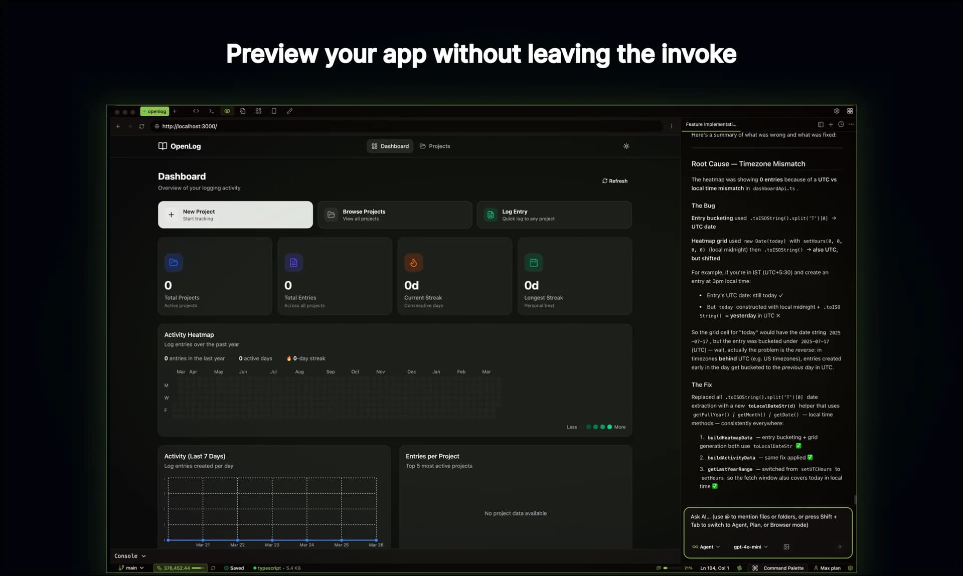 Invoke screenshot 4