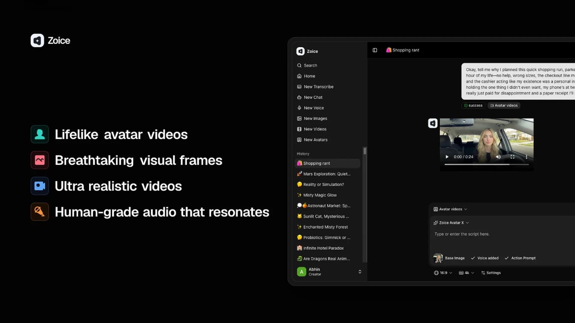 Zoice screenshot 1