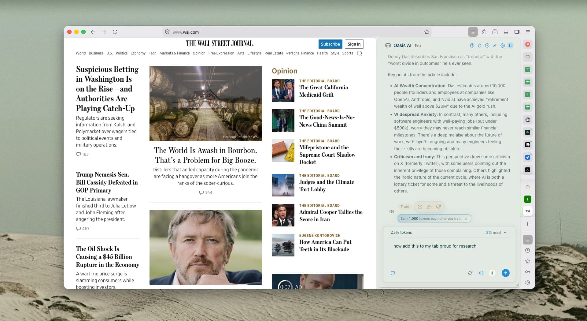 Oasis Browser for Mac screenshot 5