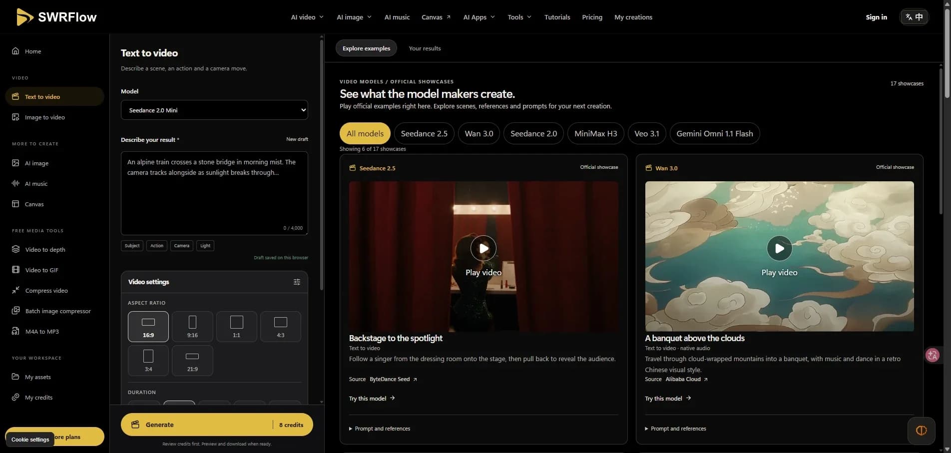 SWRFlow screenshot 1