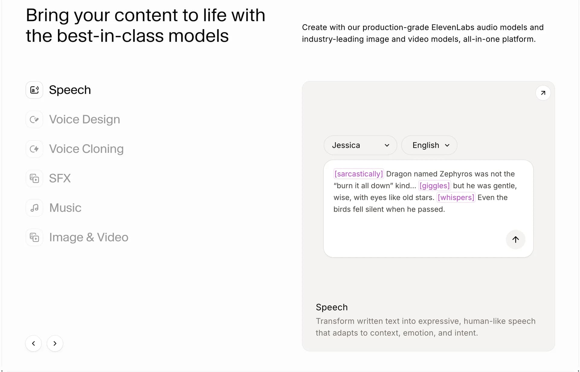 ElevenCreative by ElevenLabs screenshot 5