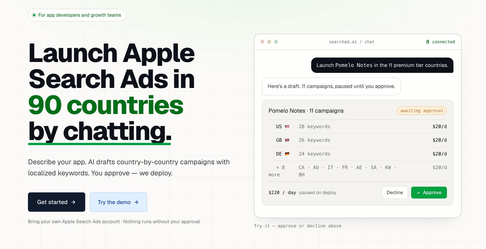 Searchad.ai screenshot 2