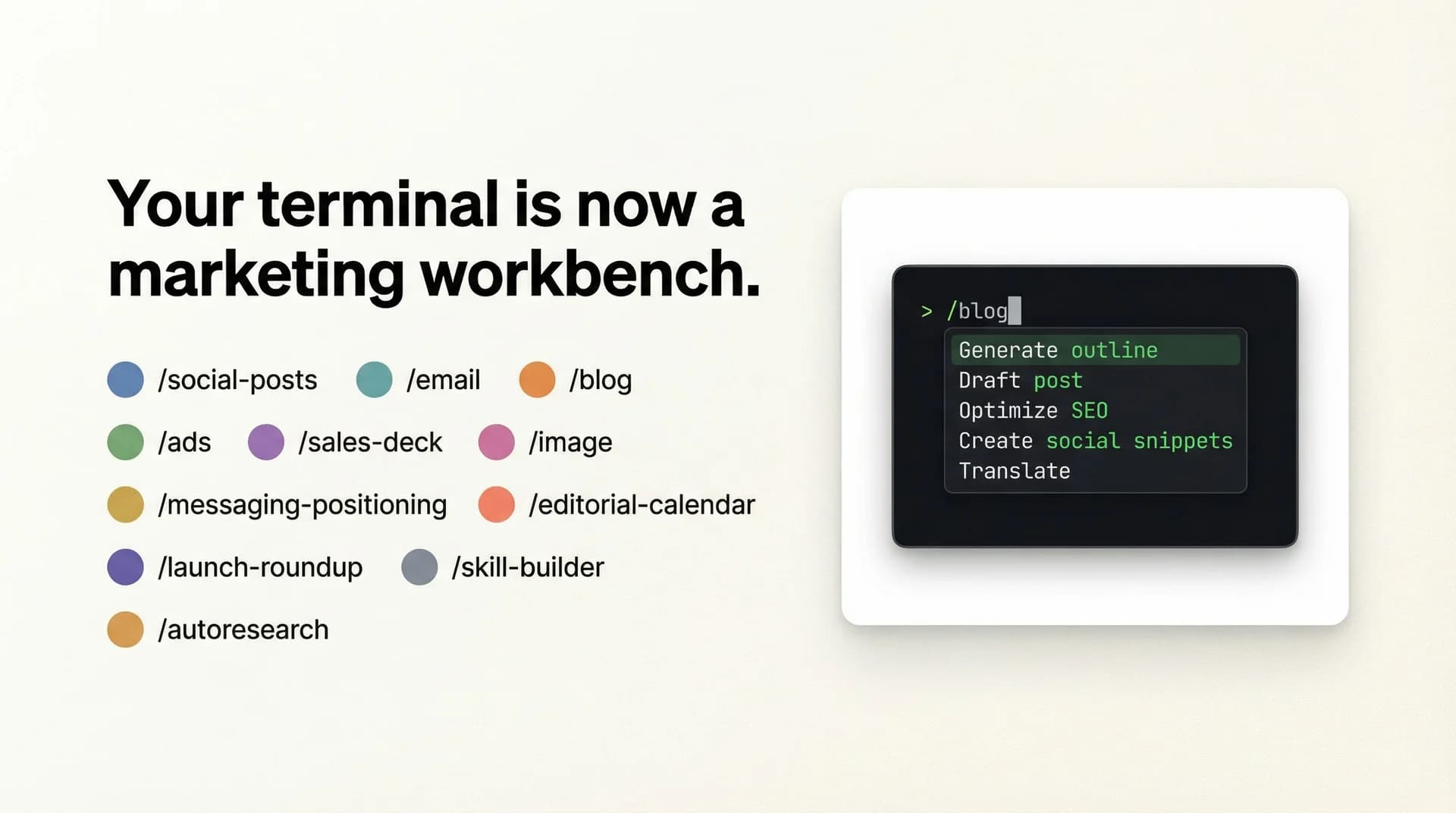 Tech Marketing Framework screenshot 2