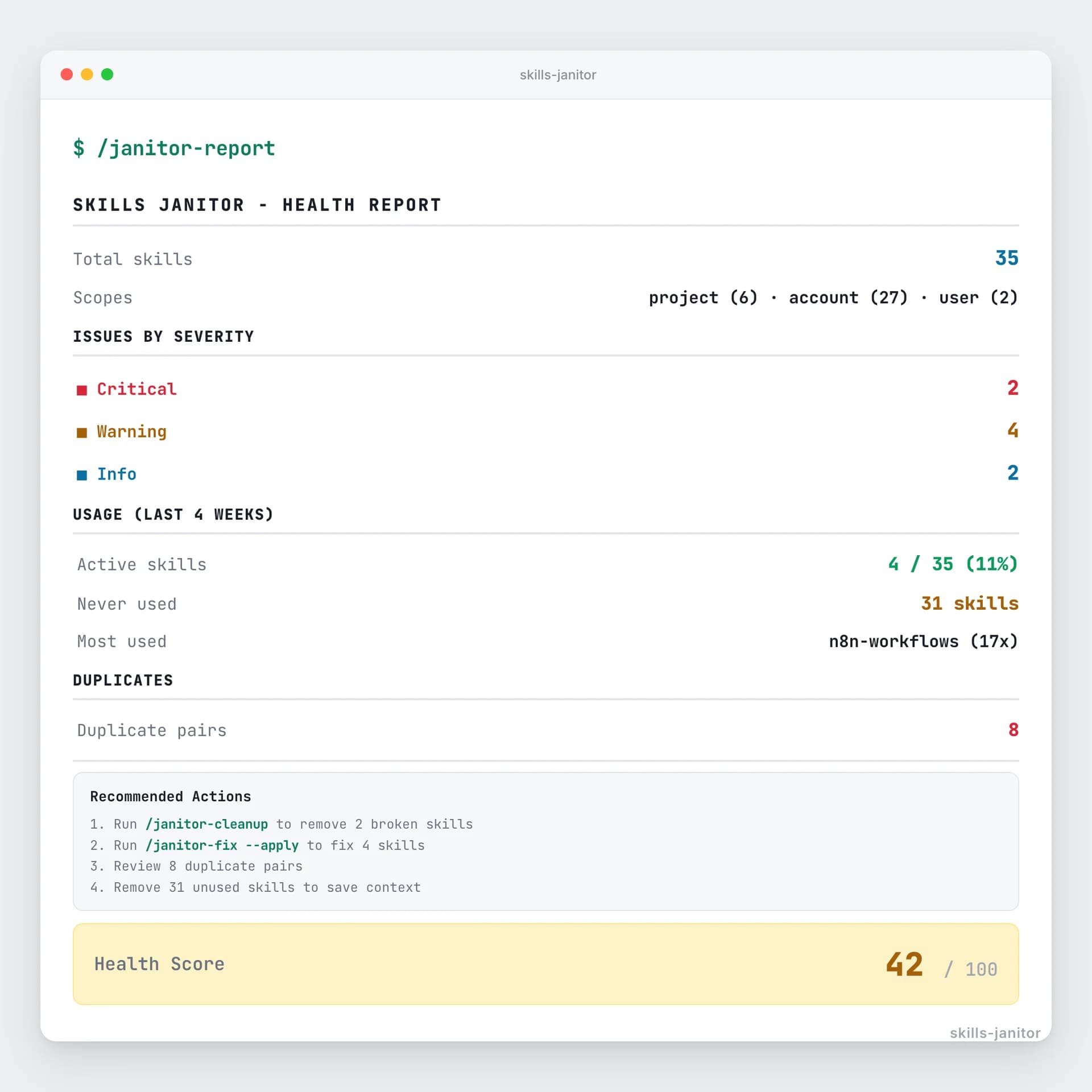 Skills Janitor screenshot 1
