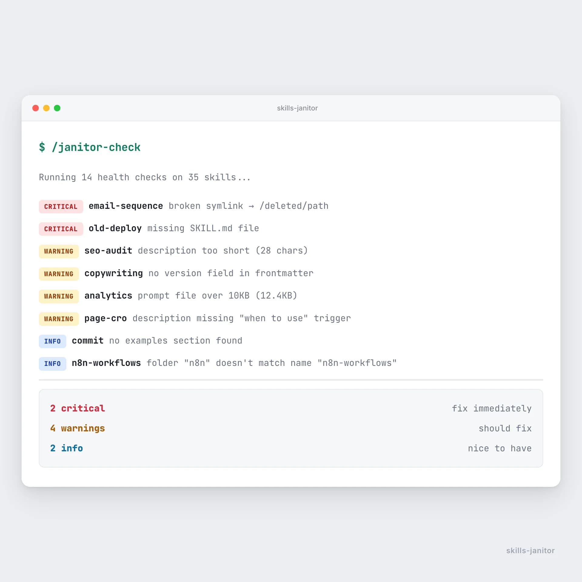 Skills Janitor screenshot 3
