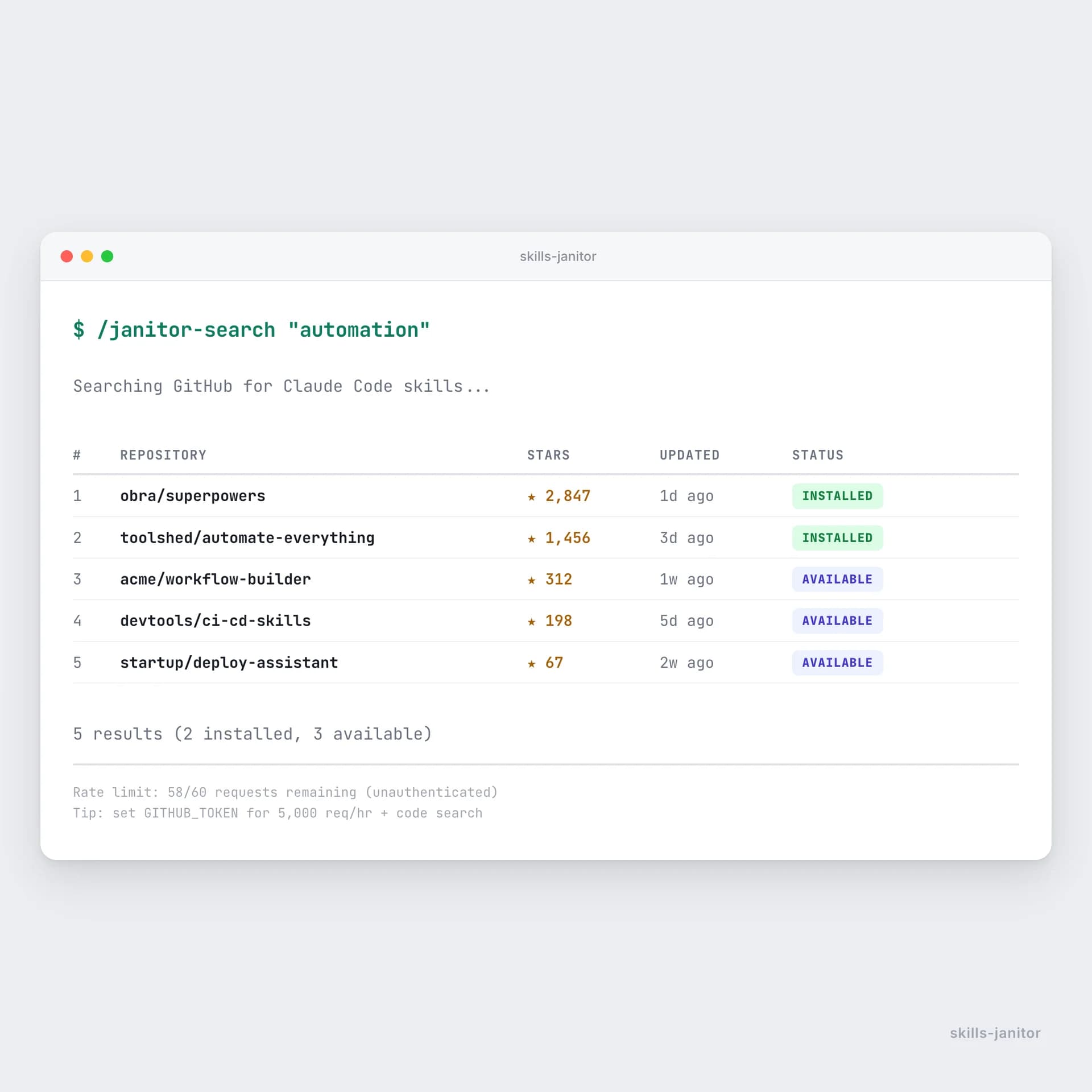 Skills Janitor screenshot 5