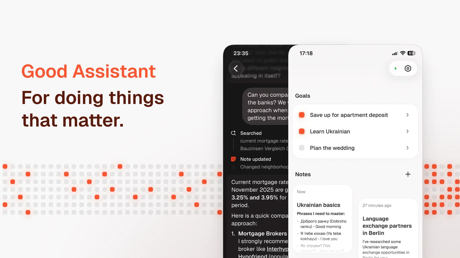 Good Assistant screenshot 1