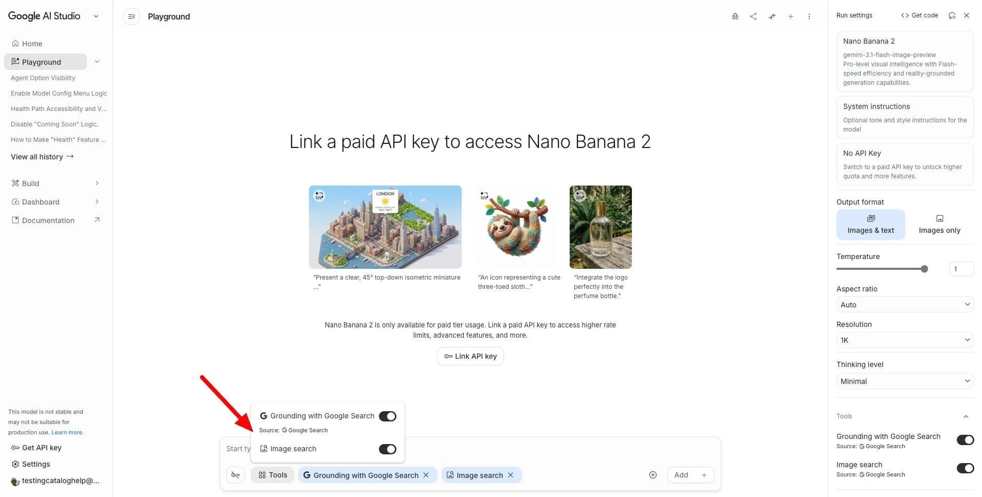 Nano Banana 2 screenshot 3