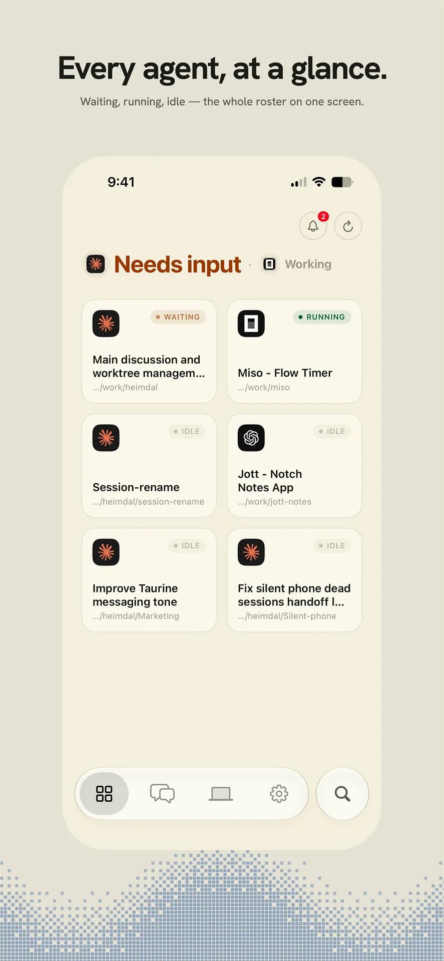 Port22 screenshot 1