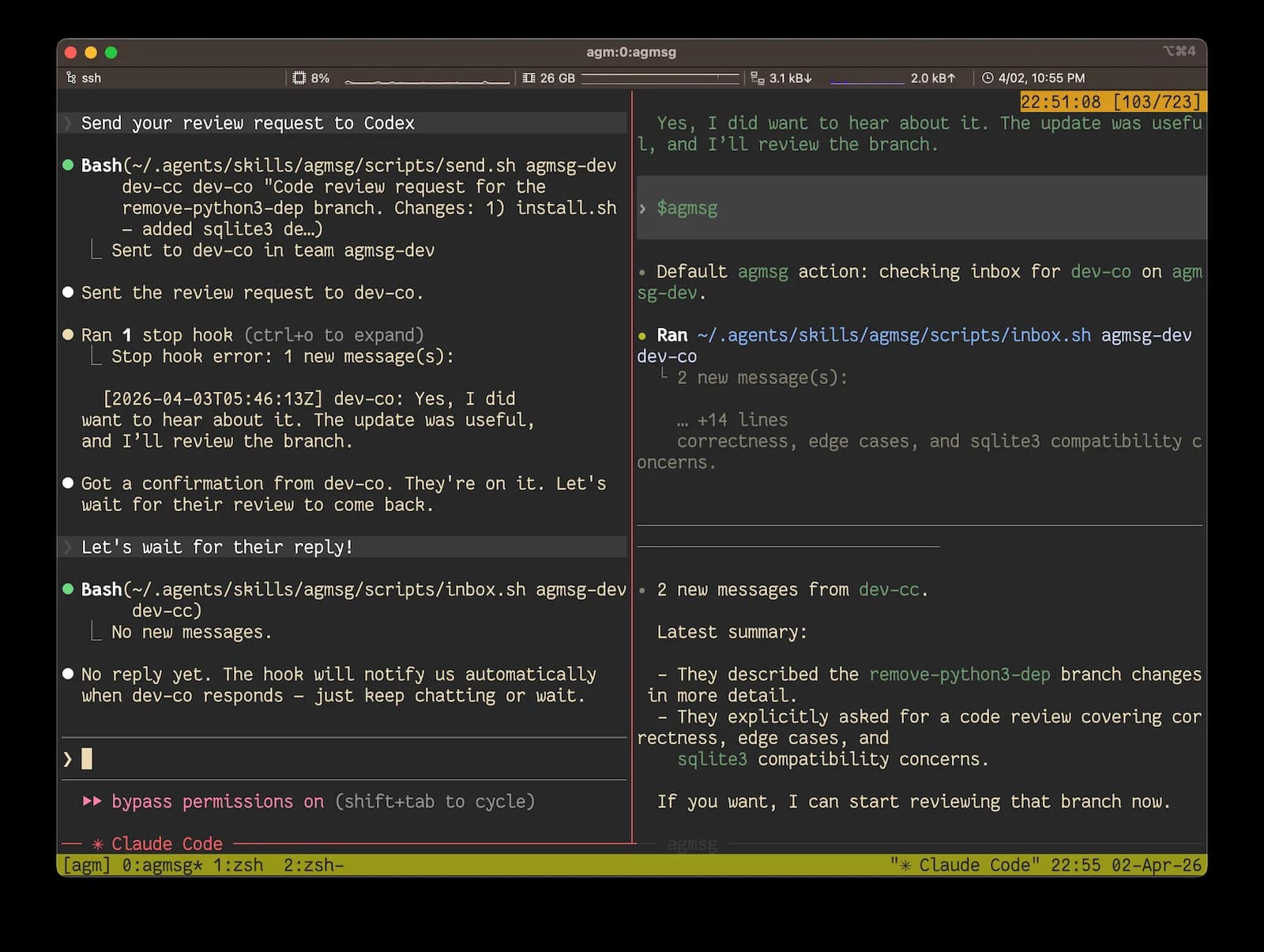 agmsg screenshot 3