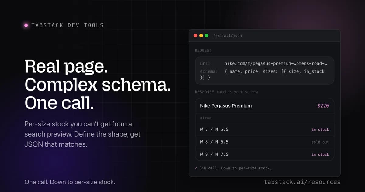 Tabstack Dev Tools screenshot 3