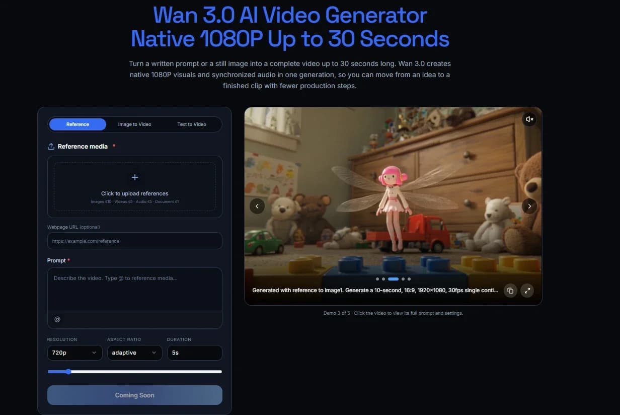 JXP Wan 3.0 screenshot 1