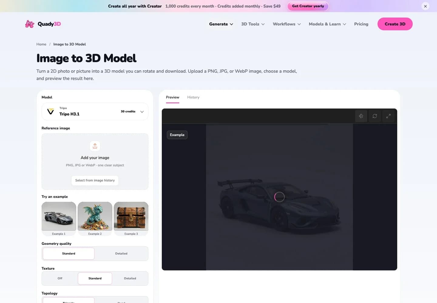 Quady3D AI screenshot 1