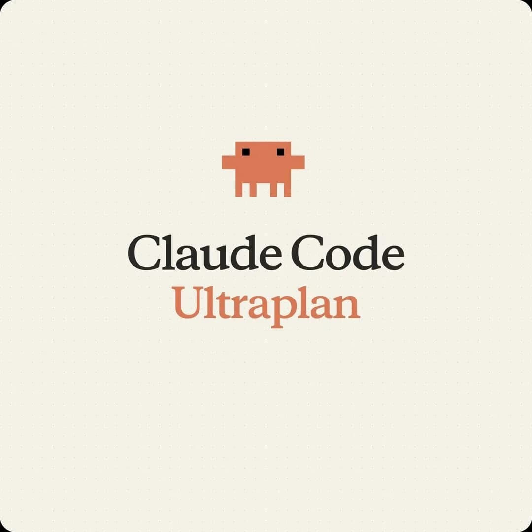 Claude Code ultraplan screenshot 1