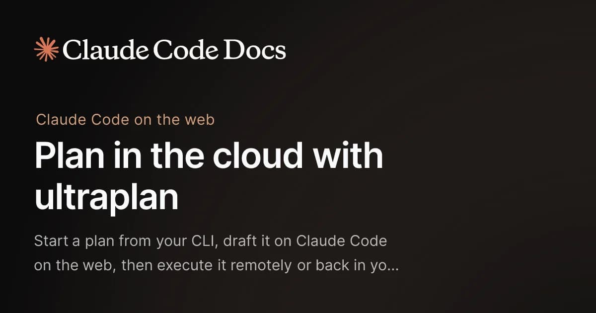 Claude Code ultraplan screenshot 2