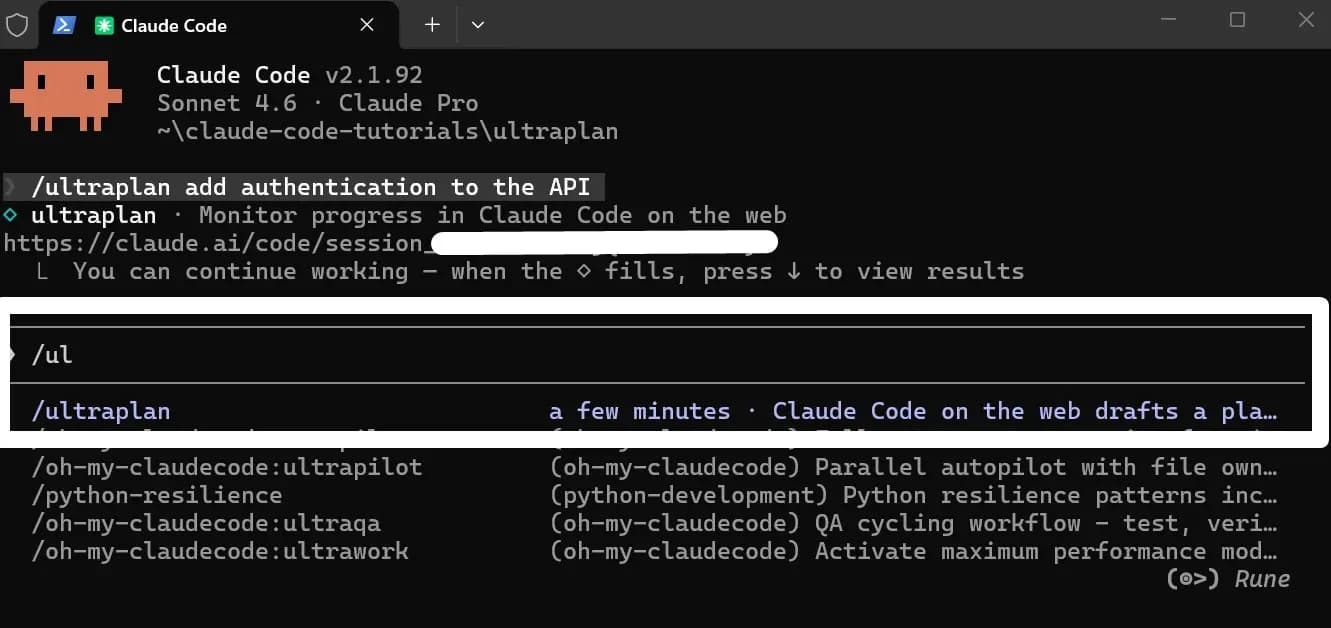 Claude Code ultraplan screenshot 5