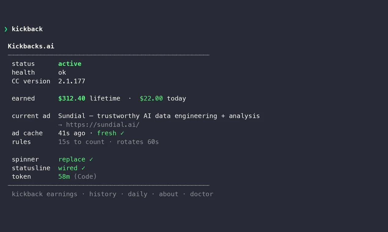 Kickbacks CLI screenshot 1